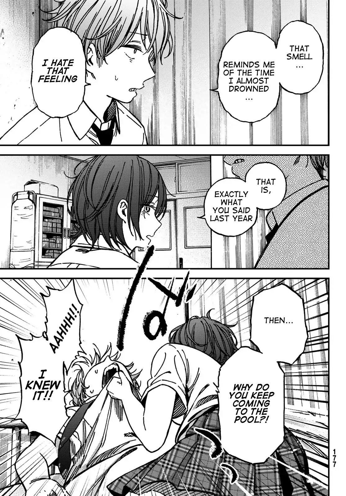 Jun and Kaoru: Pure and Fragrant Chapter 8 page 12 - Chapter 8