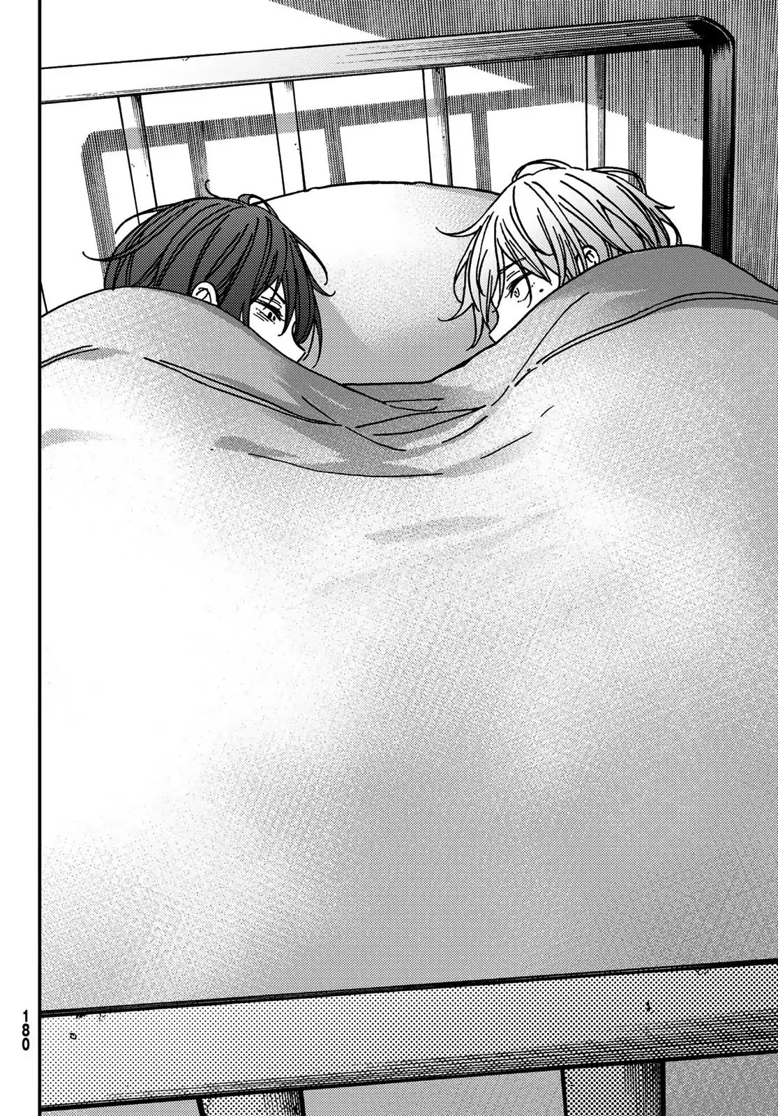 Jun and Kaoru: Pure and Fragrant Chapter 8 page 15 - Chapter 8
