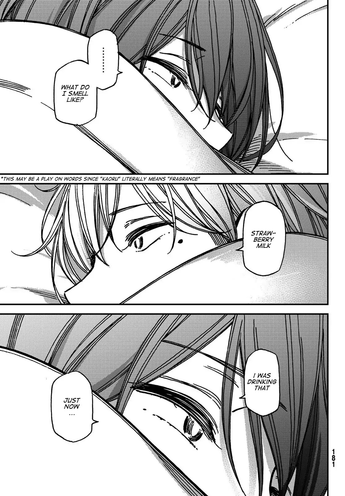Jun and Kaoru: Pure and Fragrant Chapter 8 page 16 - Chapter 8