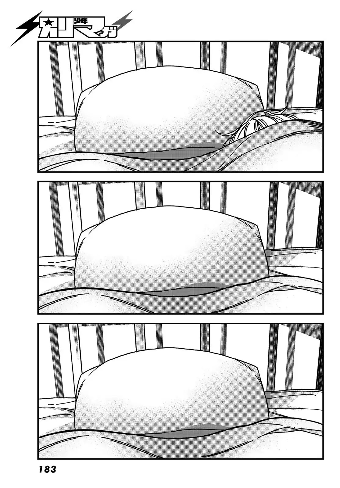 Jun and Kaoru: Pure and Fragrant Chapter 8 page 18 - Chapter 8