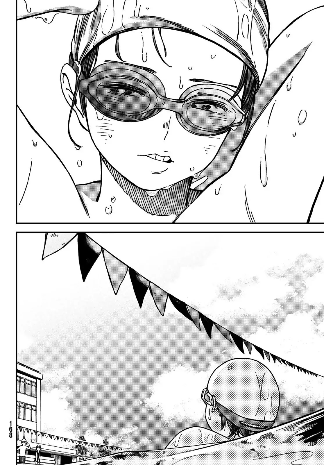 Jun and Kaoru: Pure and Fragrant Chapter 8 page 3 - Chapter 8