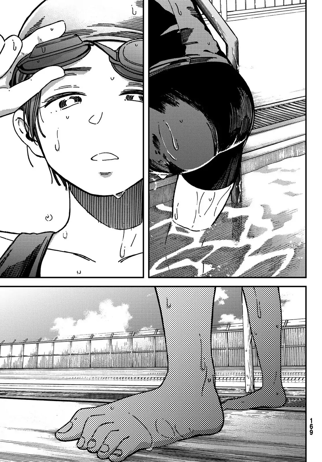 Jun and Kaoru: Pure and Fragrant Chapter 8 page 4 - Chapter 8