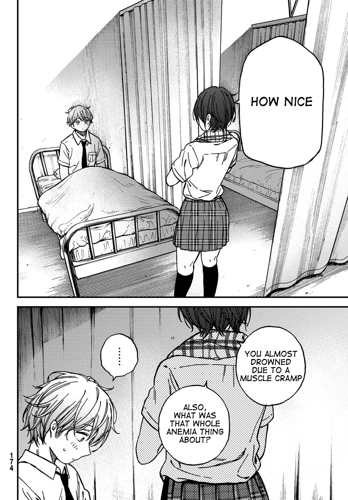 Jun and Kaoru: Pure and Fragrant Chapter 8 page 9 - Chapter 8