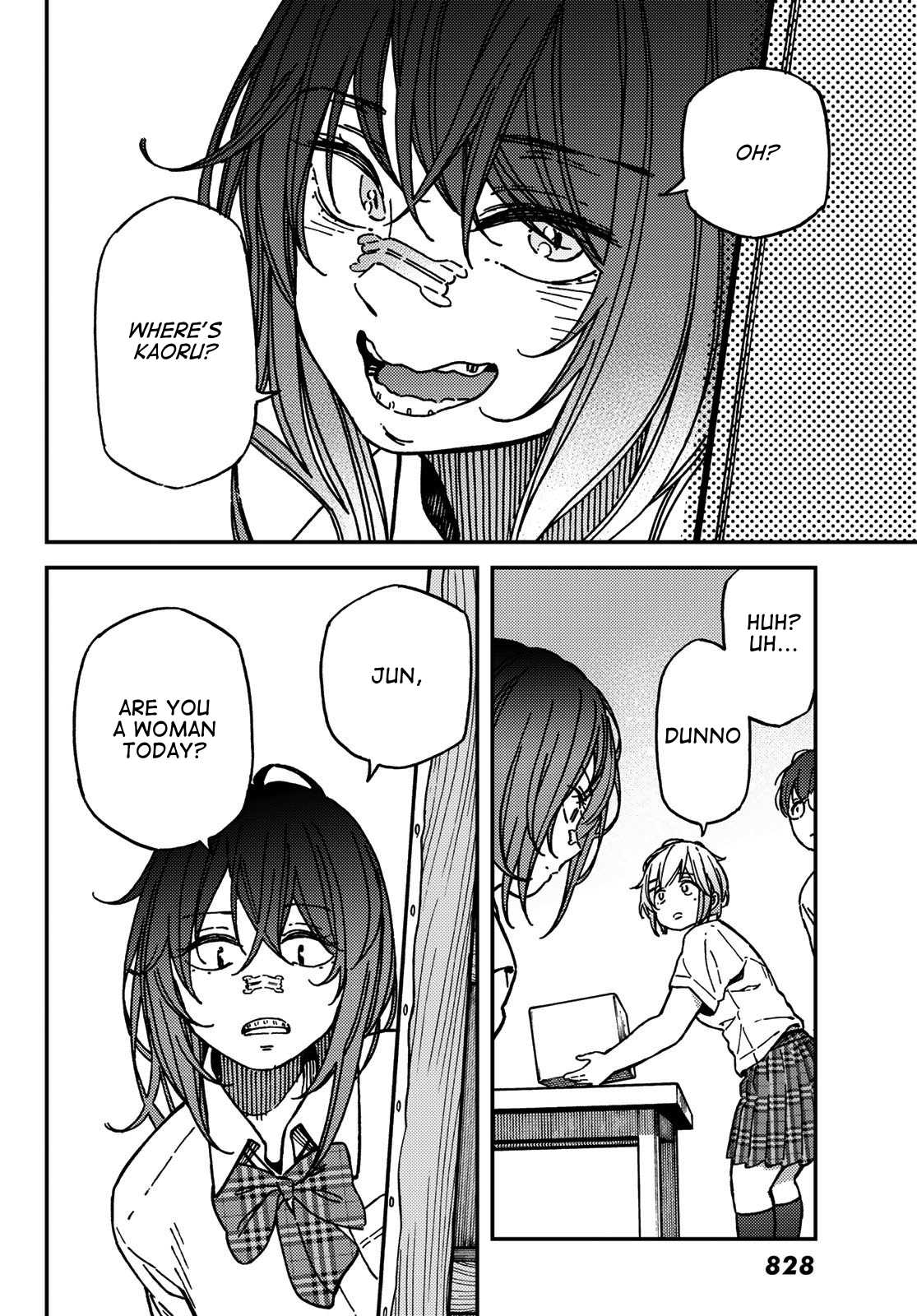 Jun and Kaoru: Pure and Fragrant Chapter 9 page 10 - Chapter 9