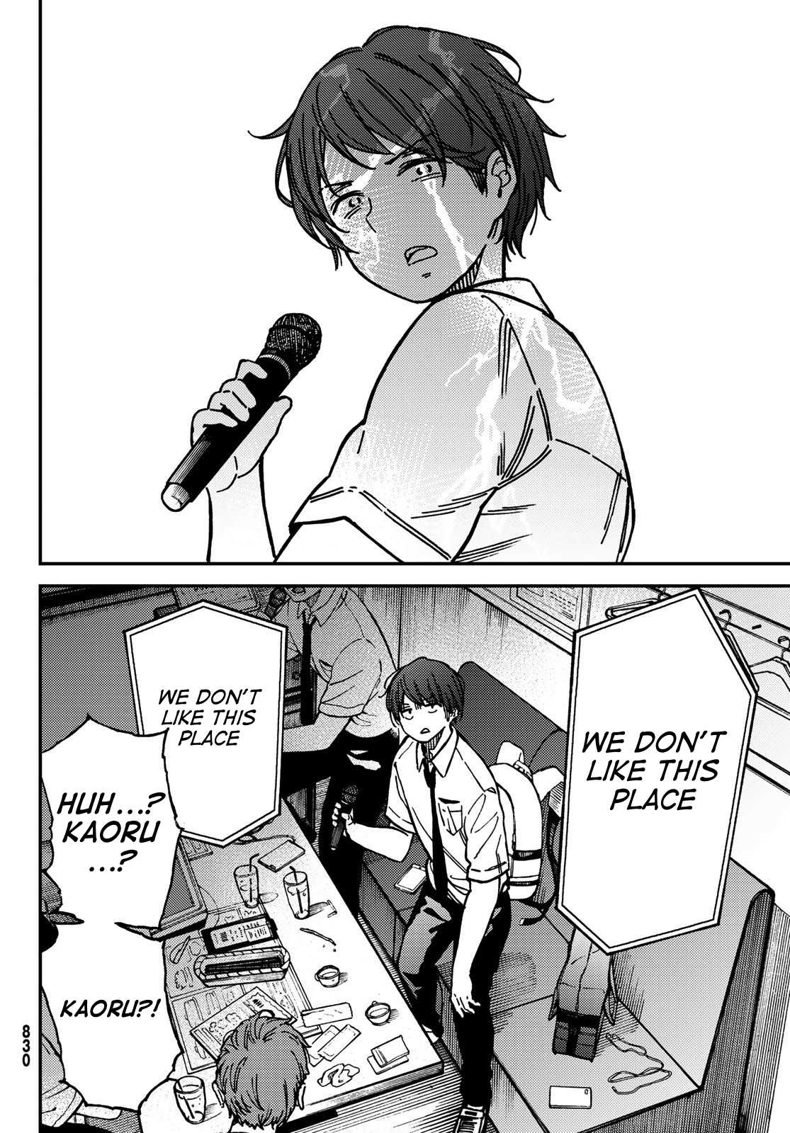 Jun and Kaoru: Pure and Fragrant Chapter 9 page 12 - Chapter 9