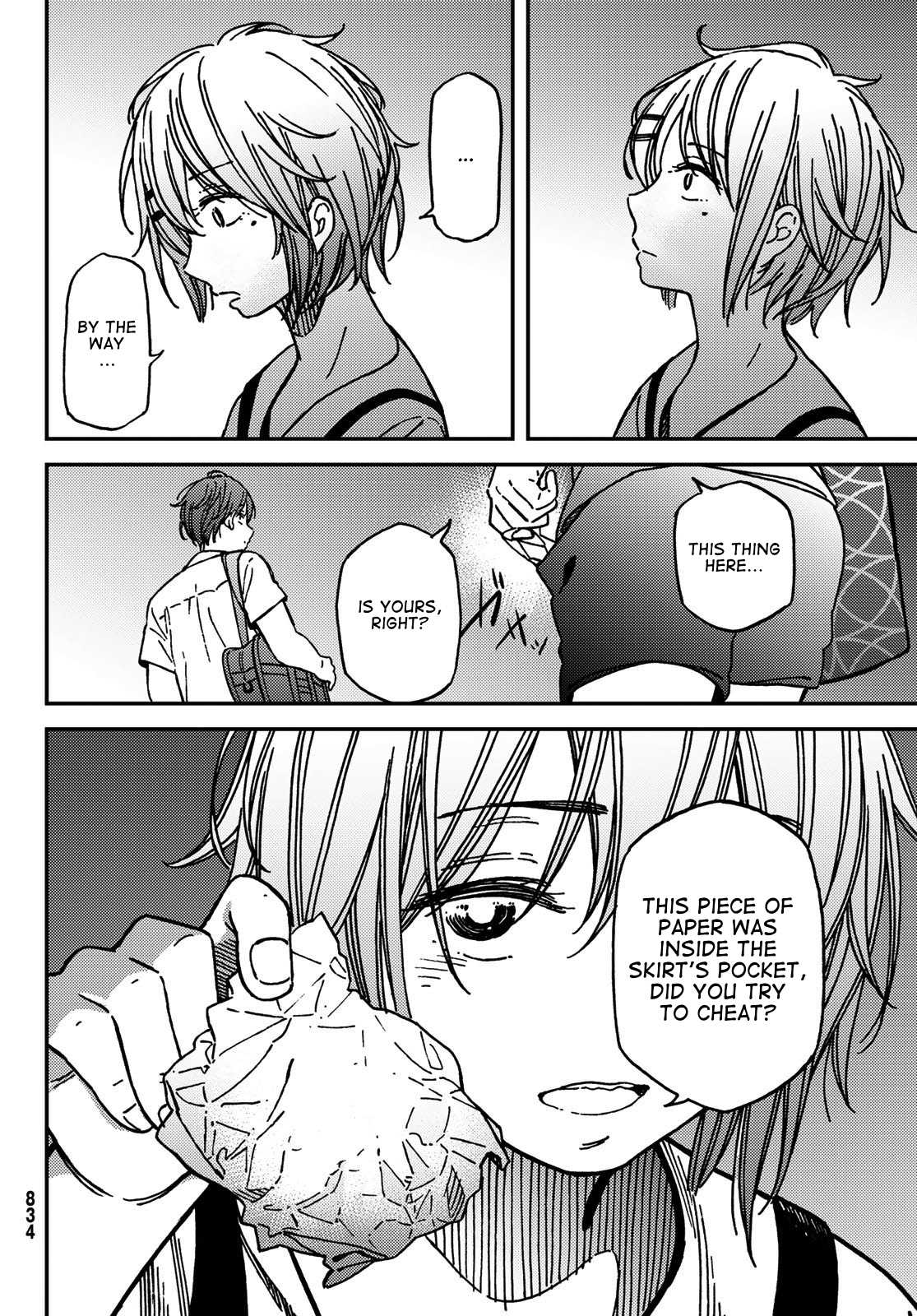 Jun and Kaoru: Pure and Fragrant Chapter 9 page 16 - Chapter 9