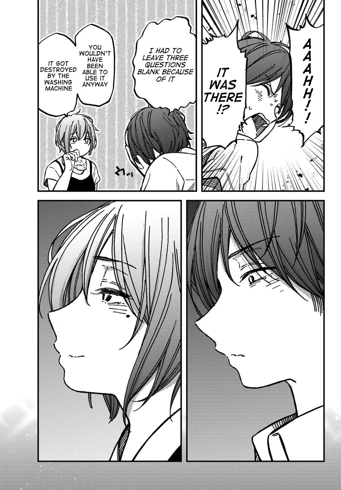 Jun and Kaoru: Pure and Fragrant Chapter 9 page 17 - Chapter 9