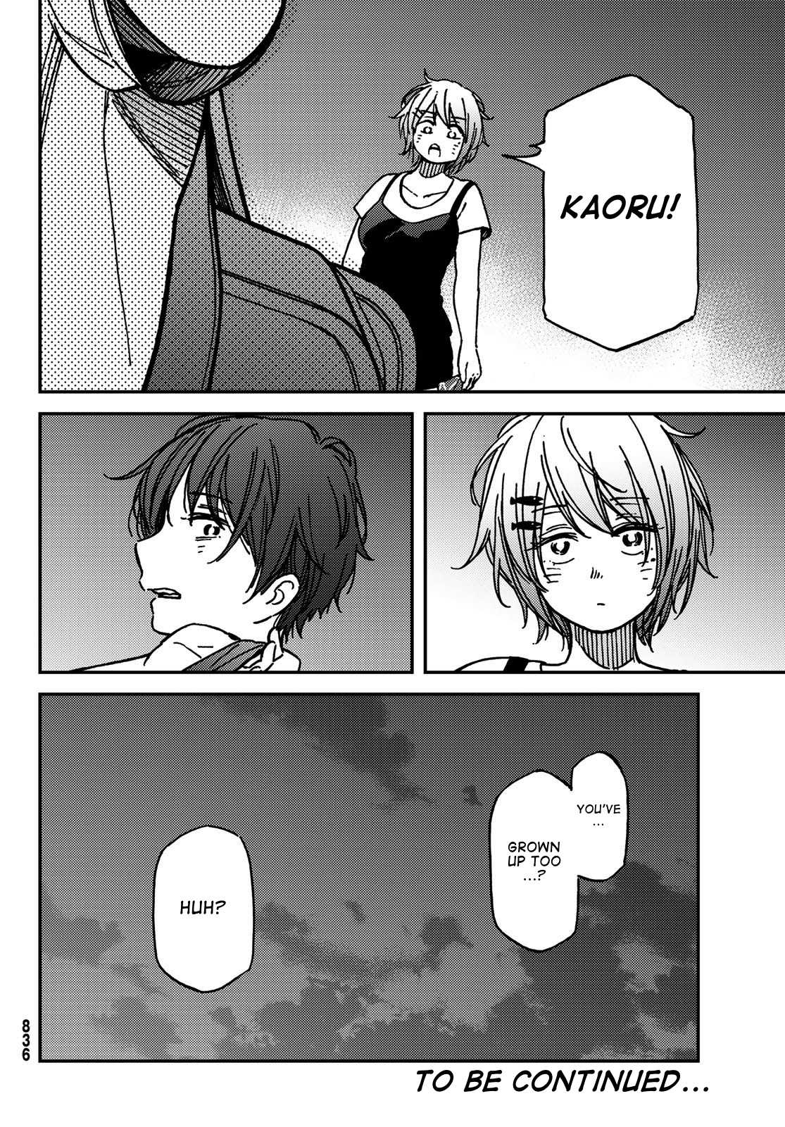 Jun and Kaoru: Pure and Fragrant Chapter 9 page 18 - Chapter 9