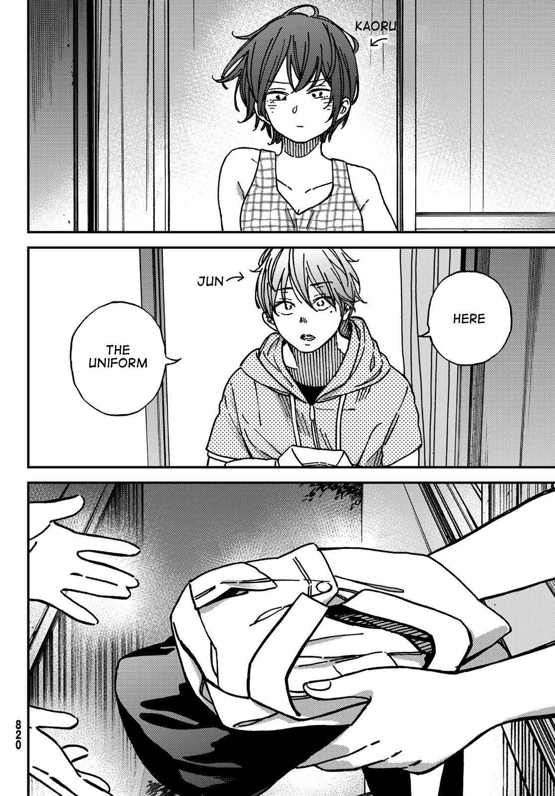 Jun and Kaoru: Pure and Fragrant Chapter 9 page 2 - Chapter 9