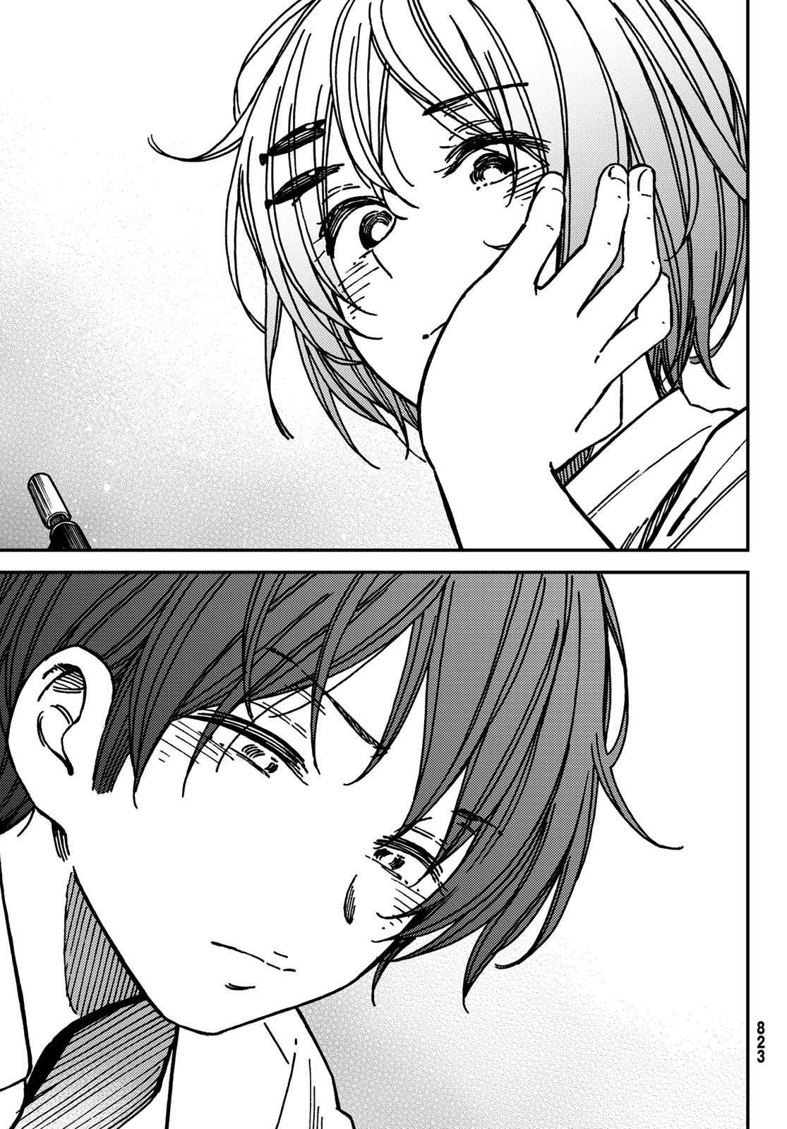 Jun and Kaoru: Pure and Fragrant Chapter 9 page 5 - Chapter 9