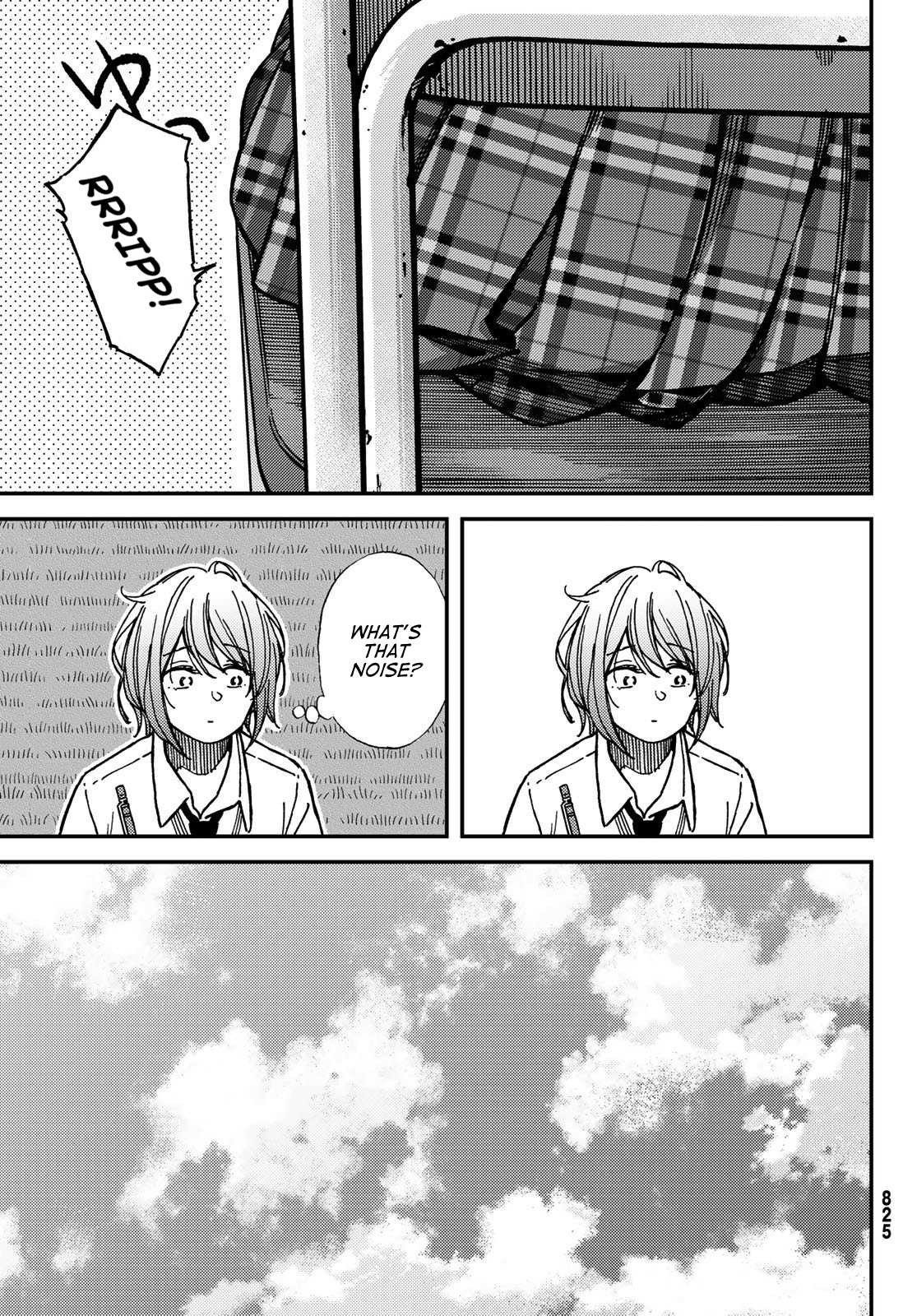 Jun and Kaoru: Pure and Fragrant Chapter 9 page 7 - Chapter 9
