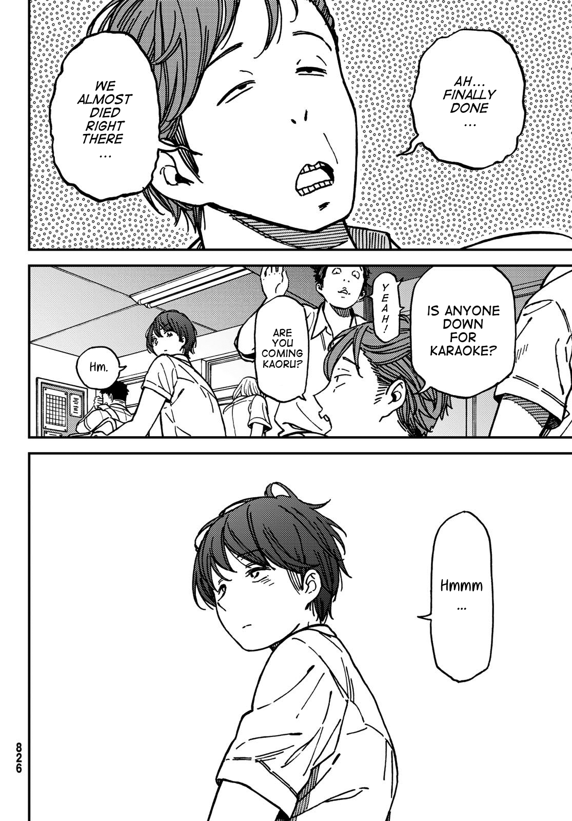 Jun and Kaoru: Pure and Fragrant Chapter 9 page 8 - Chapter 9