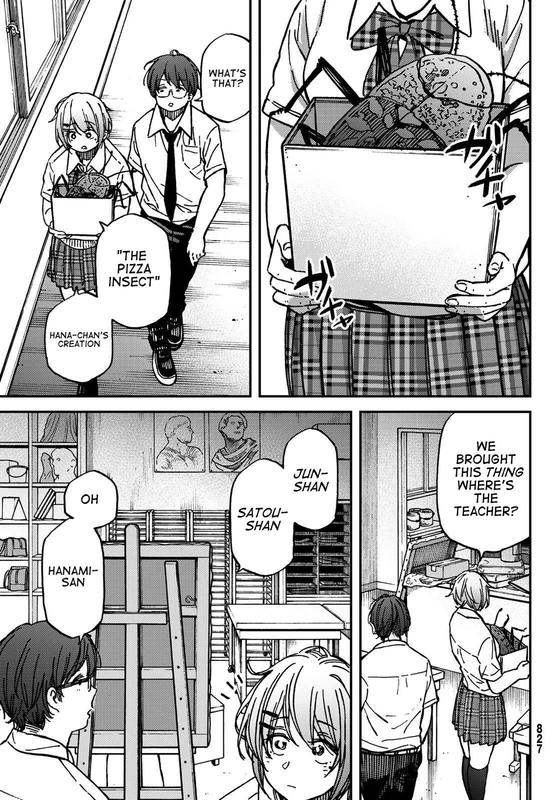 Jun and Kaoru: Pure and Fragrant Chapter 9 page 9 - Chapter 9
