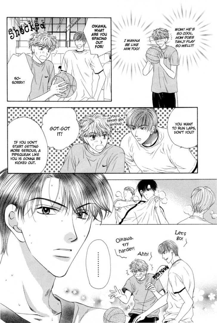 Jun na Kimochi de Icchimae! Chapter 1 page 10 - Chapter 1