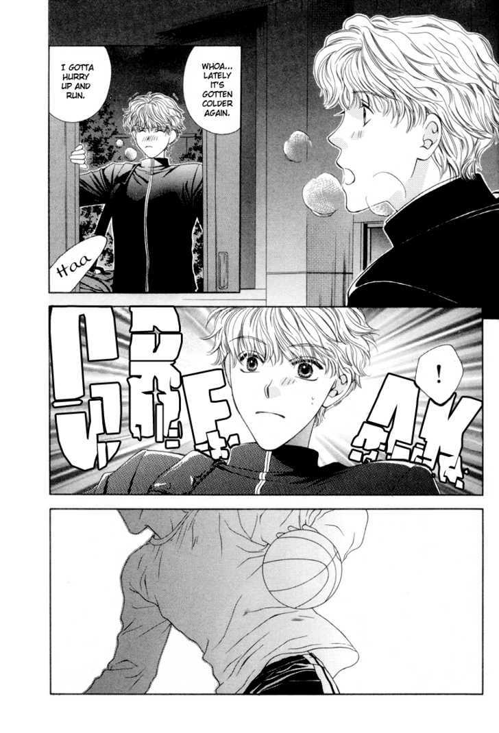 Jun na Kimochi de Icchimae! Chapter 1 page 11 - Chapter 1