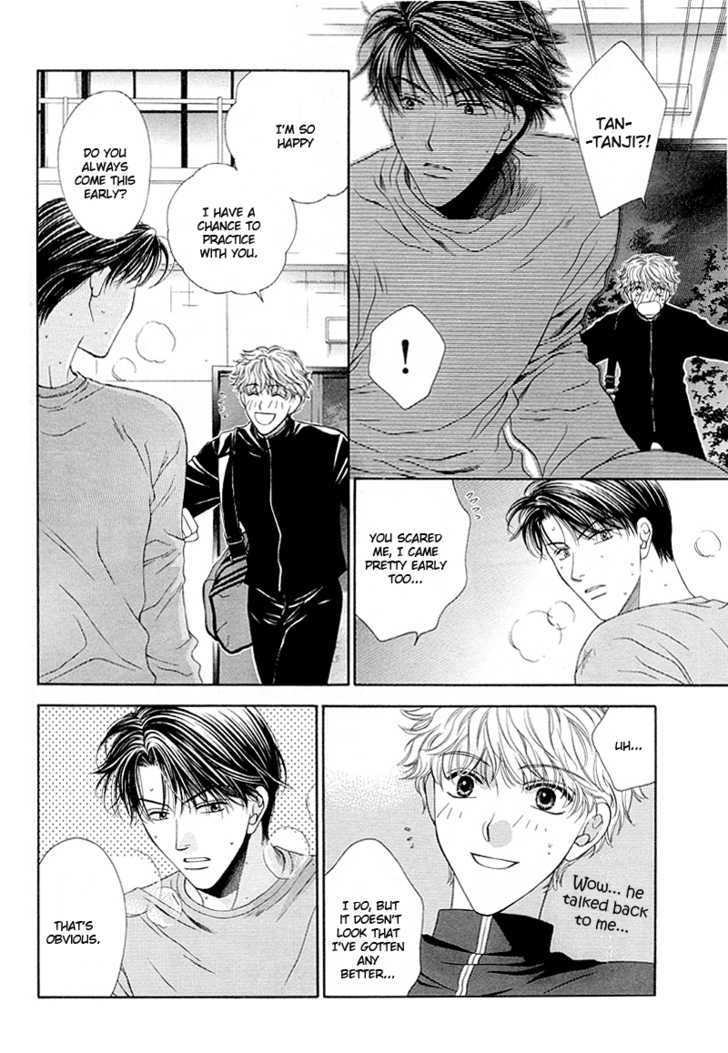 Jun na Kimochi de Icchimae! Chapter 1 page 12 - Chapter 1