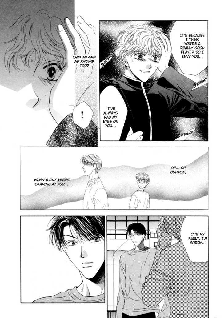 Jun na Kimochi de Icchimae! Chapter 1 page 15 - Chapter 1