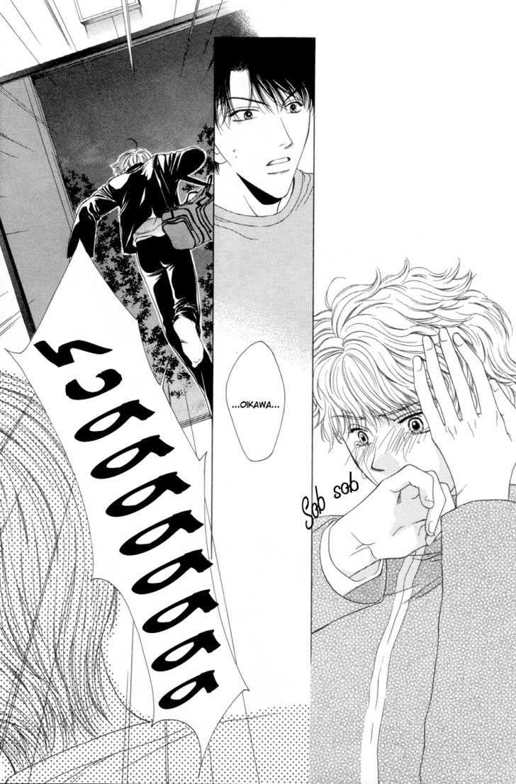 Jun na Kimochi de Icchimae! Chapter 1 page 16 - Chapter 1