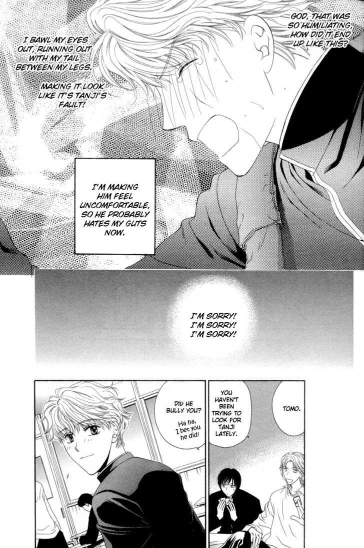Jun na Kimochi de Icchimae! Chapter 1 page 17 - Chapter 1