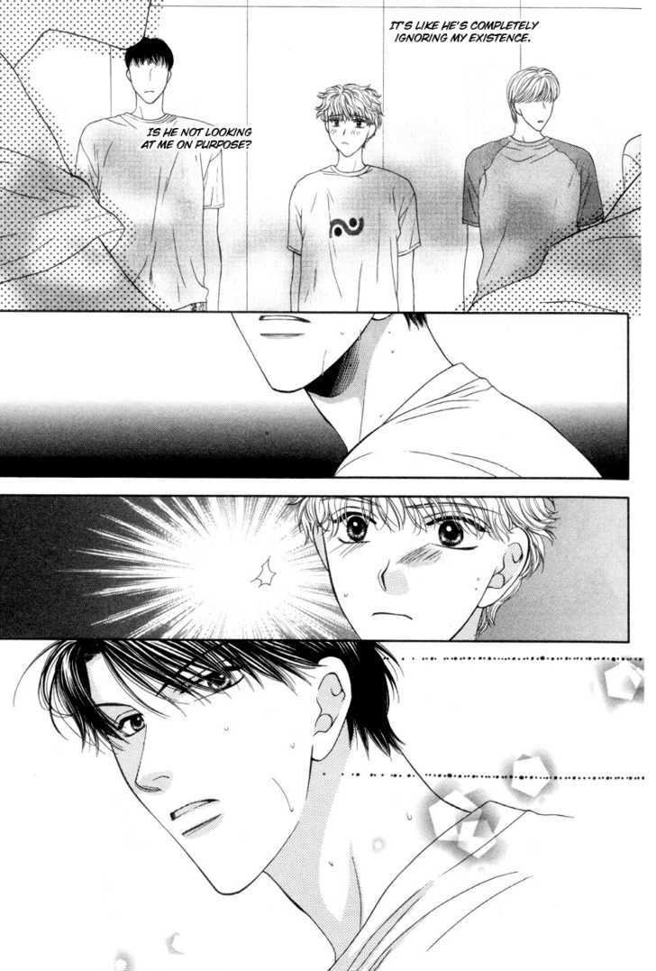 Jun na Kimochi de Icchimae! Chapter 1 page 19 - Chapter 1