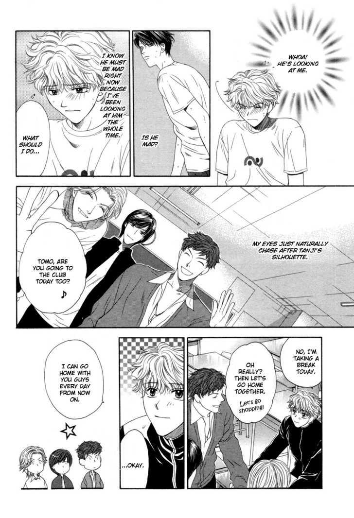 Jun na Kimochi de Icchimae! Chapter 1 page 20 - Chapter 1