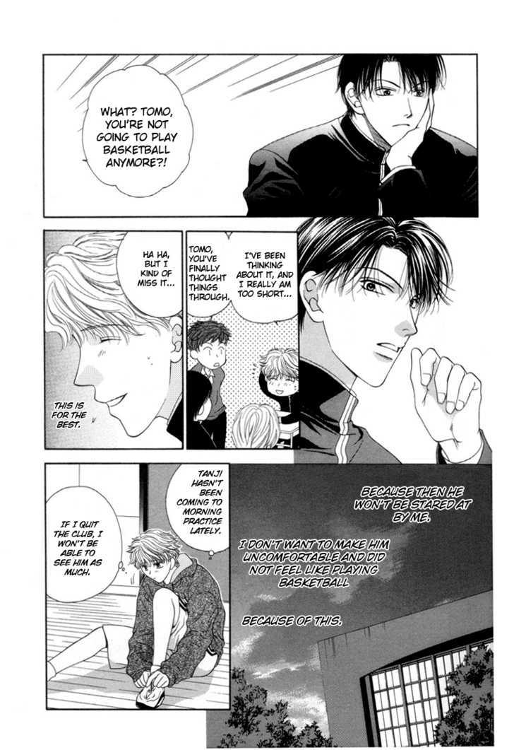 Jun na Kimochi de Icchimae! Chapter 1 page 21 - Chapter 1