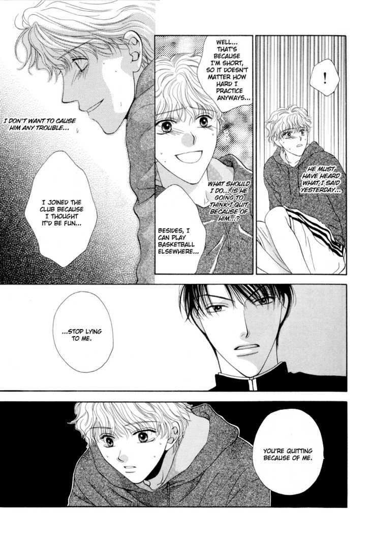 Jun na Kimochi de Icchimae! Chapter 1 page 23 - Chapter 1