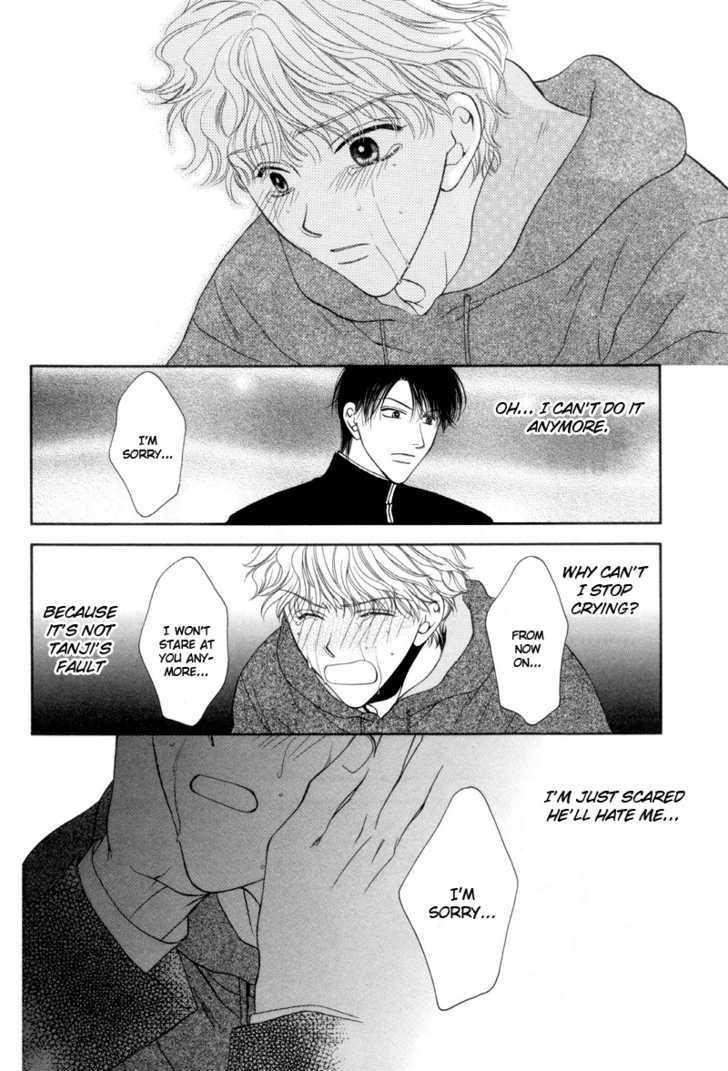 Jun na Kimochi de Icchimae! Chapter 1 page 24 - Chapter 1