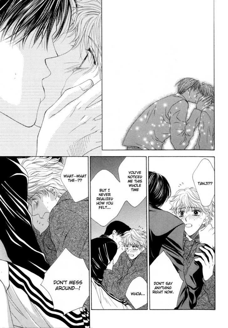 Jun na Kimochi de Icchimae! Chapter 1 page 25 - Chapter 1