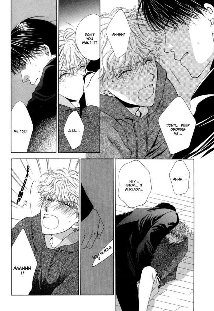 Jun na Kimochi de Icchimae! Chapter 1 page 26 - Chapter 1