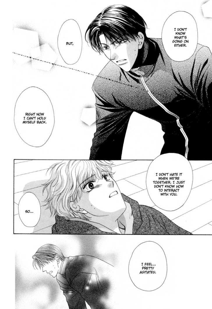Jun na Kimochi de Icchimae! Chapter 1 page 28 - Chapter 1