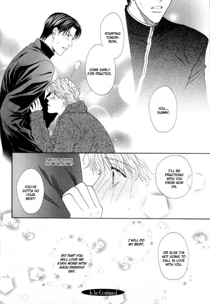 Jun na Kimochi de Icchimae! Chapter 1 page 32 - Chapter 1