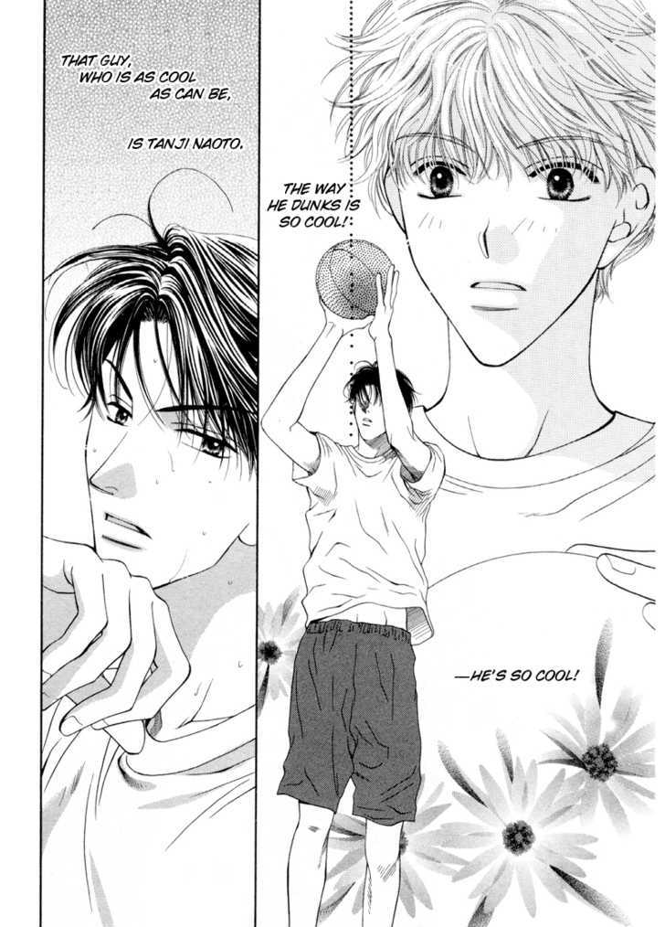 Jun na Kimochi de Icchimae! Chapter 1 page 6 - Chapter 1