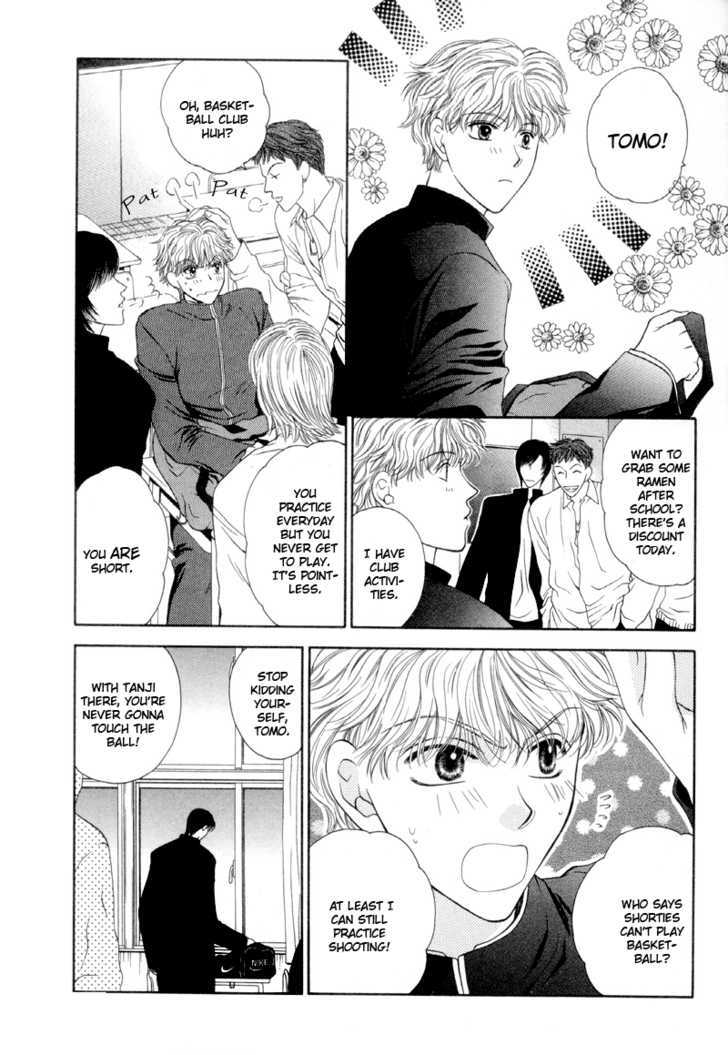 Jun na Kimochi de Icchimae! Chapter 1 page 7 - Chapter 1