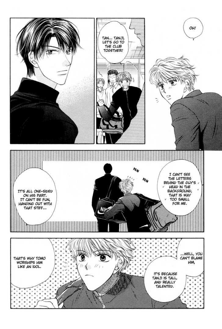 Jun na Kimochi de Icchimae! Chapter 1 page 8 - Chapter 1