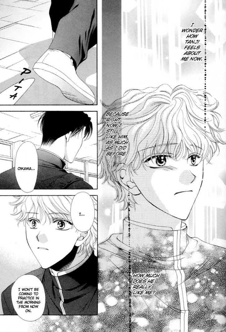 Jun na Kimochi de Icchimae! Chapter 2 page 11 - Chapter 2