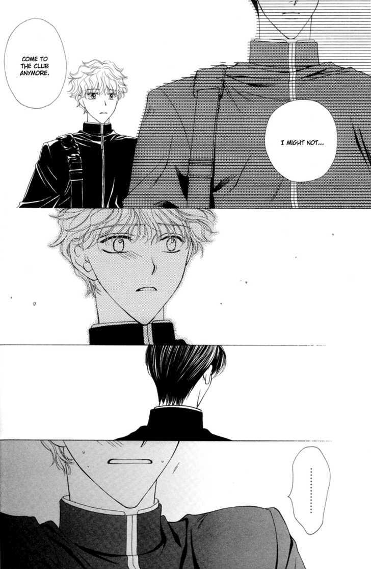 Jun na Kimochi de Icchimae! Chapter 2 page 12 - Chapter 2