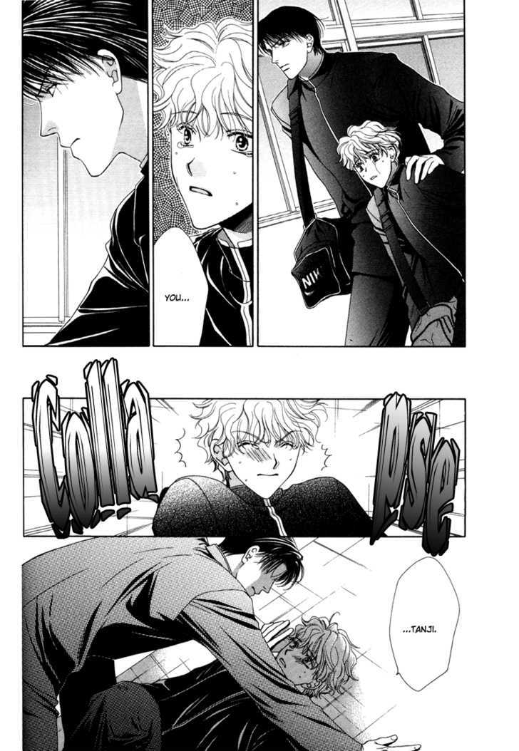 Jun na Kimochi de Icchimae! Chapter 2 page 16 - Chapter 2
