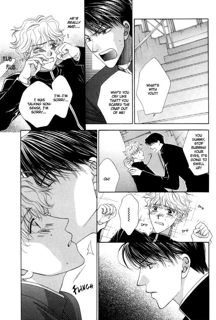 Jun na Kimochi de Icchimae! Chapter 2 page 17 - Chapter 2