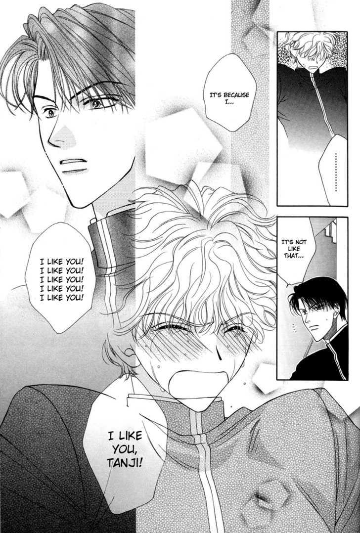 Jun na Kimochi de Icchimae! Chapter 2 page 19 - Chapter 2