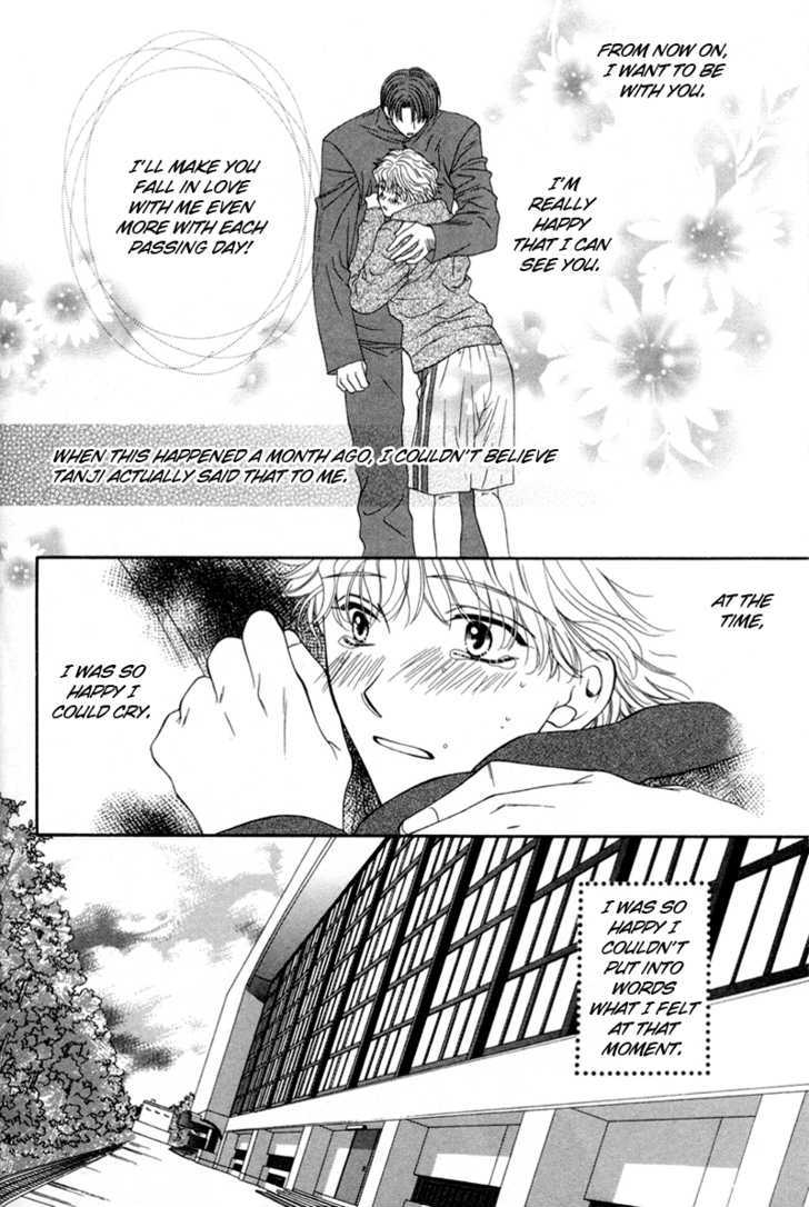 Jun na Kimochi de Icchimae! Chapter 2 page 2 - Chapter 2