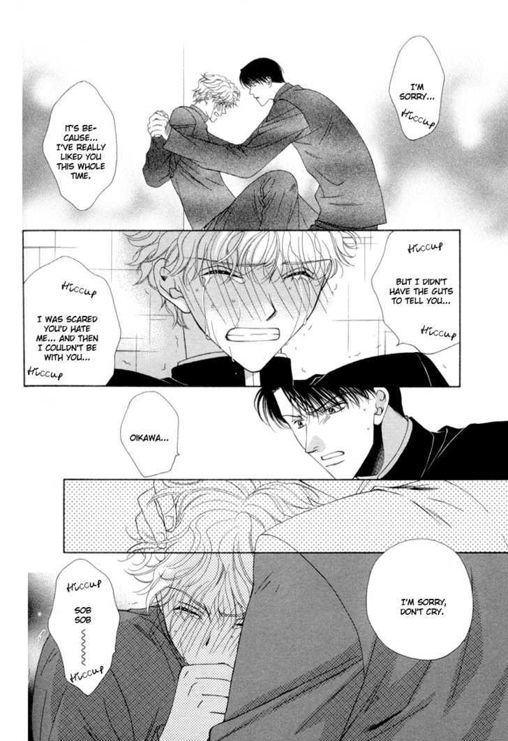 Jun na Kimochi de Icchimae! Chapter 2 page 20 - Chapter 2