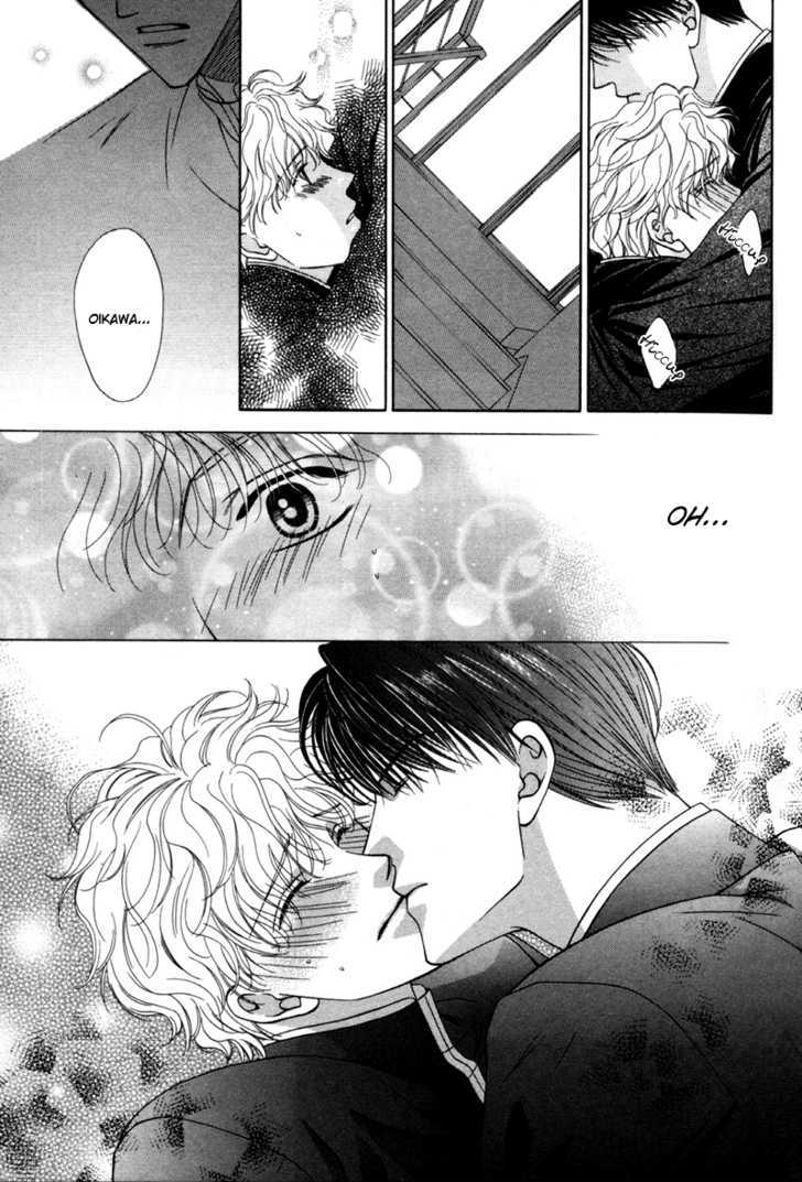 Jun na Kimochi de Icchimae! Chapter 2 page 21 - Chapter 2