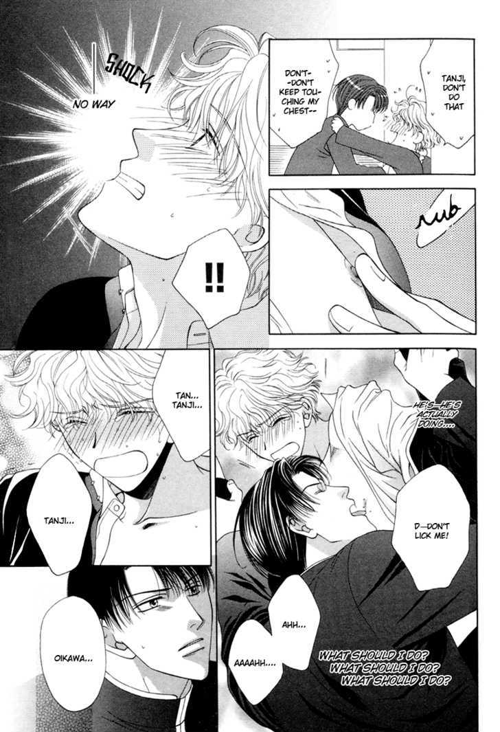 Jun na Kimochi de Icchimae! Chapter 2 page 23 - Chapter 2