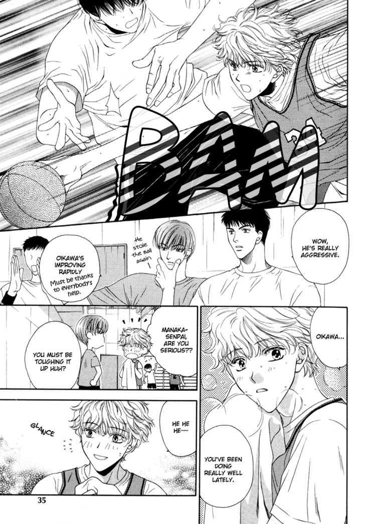 Jun na Kimochi de Icchimae! Chapter 2 page 3 - Chapter 2