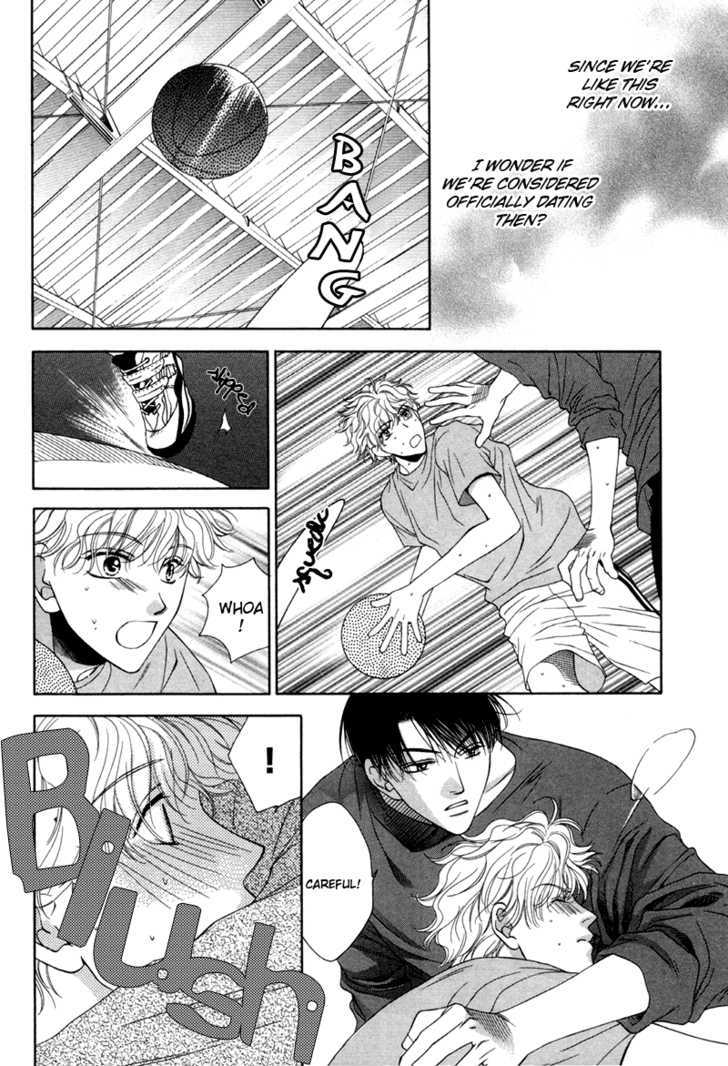 Jun na Kimochi de Icchimae! Chapter 2 page 6 - Chapter 2