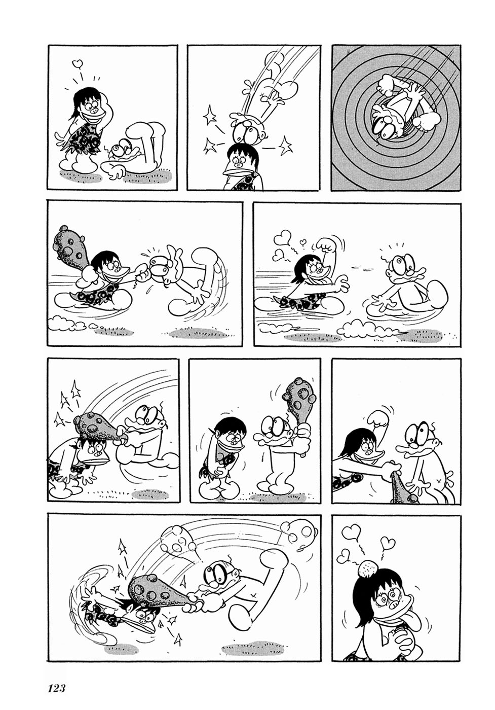 Jun - Shotaro no Fantasy World Chapter 10.2 page 11 - Chapter 10 v2 : Jun's Arabian Nights