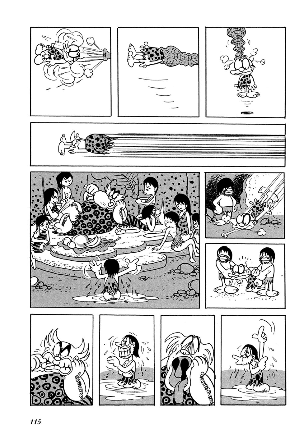 Jun - Shotaro no Fantasy World Chapter 10.2 page 3 - Chapter 10 v2 : Jun's Arabian Nights