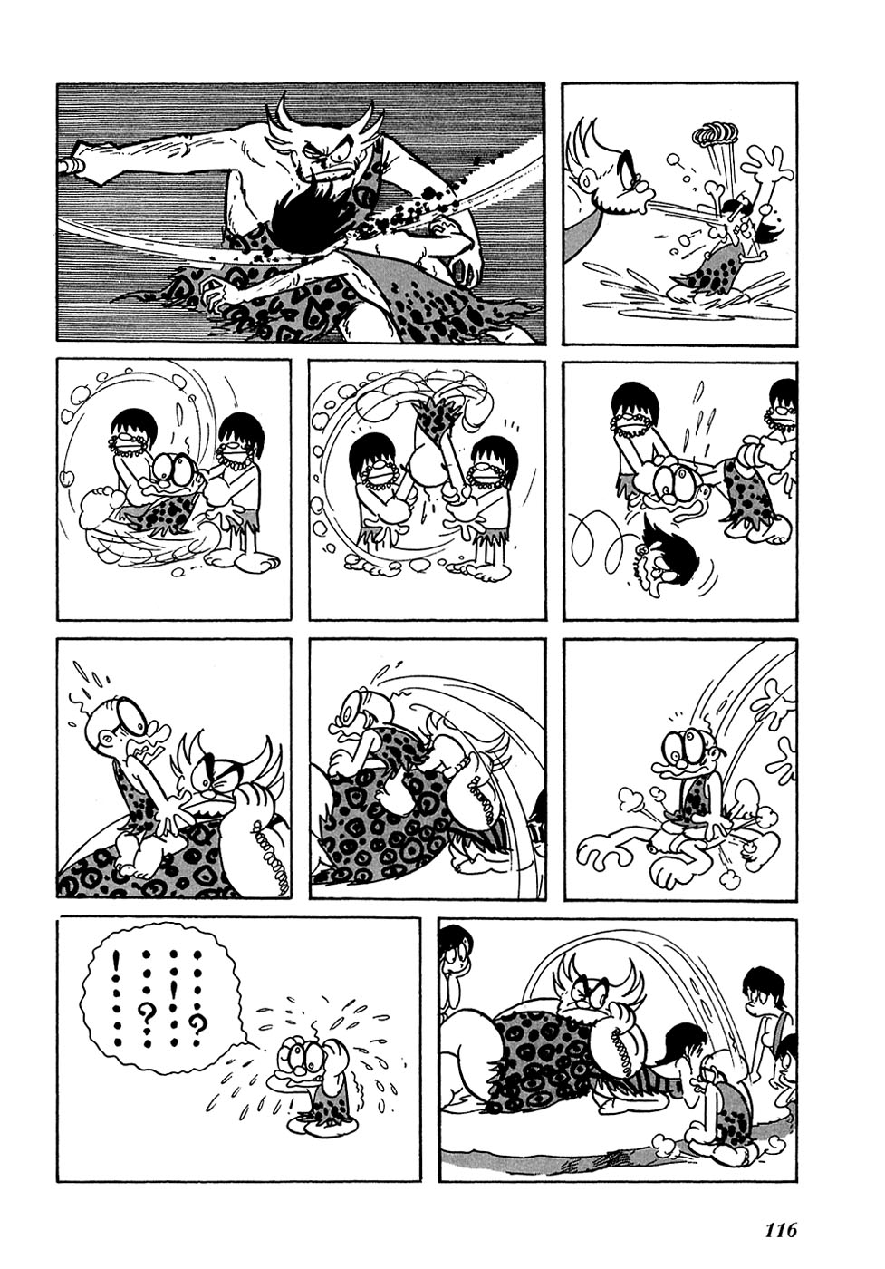 Jun - Shotaro no Fantasy World Chapter 10.2 page 4 - Chapter 10 v2 : Jun's Arabian Nights