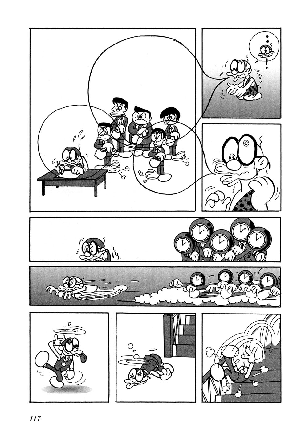 Jun - Shotaro no Fantasy World Chapter 10.2 page 5 - Chapter 10 v2 : Jun's Arabian Nights